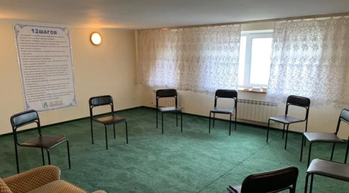 фото клиники